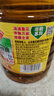 鲁花【保真菜籽油】低芥酸特香菜籽油 2L 物理压榨【京东品酒会同款】 实拍图