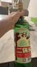 牛栏山 特级二锅头 清香型白酒 纯粮固态 56度 750ml*6瓶 整箱装 实拍图