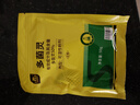 史丹利（STANLEY）多菌灵花药多菌菌灵杀菌剂花卉百菌清白粉兰花黑斑病专用药50g 实拍图