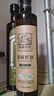 亚麻公社直饮【保真亚麻籽油】100%一级冷榨直接喝亚麻油500ml口服食用油 实拍图