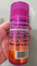 施华蔻（Schwarzkopf）got2b迷浪盈卷弹力素乳液100ml 卷发保湿护卷防毛躁蓬松 新老包装 实拍图