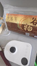 贡苑特级熟大麦茶880g【约110包】烘焙炒麦芽苦荞茶回袋泡奶养生茶包 实拍图