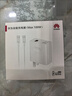 华为全能充电器(Max 100W)超级快充原装充电器3C认证适配手机及笔记本电脑适用华为手机Pura 90\Mate80 实拍图