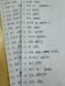京呈109a硒鼓w1109a成像鼓 适用惠普HP laser NS mfp 1005a/c ns1005w硒鼓1020c 1020w n打印机108A粉盒 感光鼓 晒单实拍图