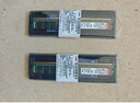 金士顿（Kingston）16GB DDR4 3200 台式机内存条 （宽窄版本随机发货） 实拍图
