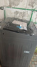 美的（Midea）【价保618】免清洗波轮洗衣机全自动7公斤小型家用 一级能效MB70V56B新风换气 以旧换新 补贴 自营 实拍图