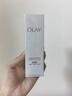 玉兰油（OLAY）水光小白瓶30ml美白精华液抗糖提亮去黄补水护肤品生日礼物送女友 实拍图