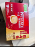 雀巢（Nestle）【樊振东同款】1+2特浓低糖*速溶咖啡三合一冲调饮品30条390g 实拍图