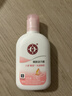 大宝雪肤活力蜜100mlsod蜜乳液面霜擦脸油保湿补水面部男女士护肤品 实拍图