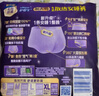 护舒宝考拉散热安睡裤XL加大码4条裤型卫生巾姨妈巾自营密封产后适用 实拍图