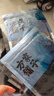 方家铺子中华老字号 寿司海苔片56g(20片)寿司料理食材 紫菜卷包饭 送竹帘 实拍图