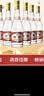 汾酒黄盖玻汾 清香型白酒 53度 475mL*6瓶整箱 年份随机 端午送礼 实拍图