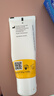 美德乐（Medela）羊脂膏乳头膏保护霜修护膏高纯度防皲裂膏滋润准孕妇瑞士进口37g 实拍图