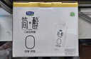 君乐宝（JUNLEBAO）简醇梦幻盖 0添加蔗糖 常温酸奶255g*10瓶 风味酸牛奶礼盒装 实拍图