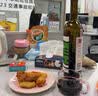 奔富（Penfolds）一号Nigo潮流联名 加州混酿红葡萄酒  美国棕熊 750ml 实拍图