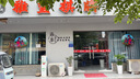 全品屋吧台椅高脚凳子现代简约酒吧椅家用升降椅子商用收银前台转椅吧凳 黑色【烤漆底盘38.5CM】 高款【升降范围61-81CM】 实拍图