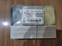 半亩花田【旅行套】控油祛痘洁面乳金盏花水乳旅行装卸妆膏小样 实拍图