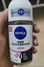 妮维雅（NIVEA）抑汗香体腋下止汗露干爽滚珠黑白出众爽身走珠液50ml*2生日礼物 实拍图