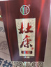 杜康 老窖典藏 浓香型白酒 50度 500ml*6瓶 整箱装【店铺爆款】 实拍图