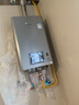 林内（Rinnai）【小蛮腰Pro plus】13升极光灰燃气热水器 超能恒温芯 恒温热水器上门安装 13GD33（JSQ26-GD33） 实拍图