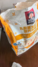桂格（QUAKER）乳酸菌发酵燕麦片酒酿热奶味432克（27克*16包） 实拍图