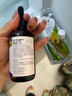 爷爷的农场有机核桃油亚麻籽油辅食油63ml*2 凉拌热炒礼盒 赠婴儿宝宝辅食谱 实拍图