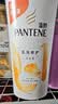 潘婷氨基酸乳液修护洗发水1KG*2瓶洗发水顺抚平毛躁防干枯 实拍图