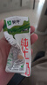 蒙牛【新鲜日期】全脂纯牛奶200ml*24盒 家庭送礼囤货 电商定制 实拍图