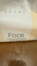 洁柔抽纸 粉Face3层120抽*24包  可湿水 原生木浆面巾纸 整箱柔韧纸巾 实拍图