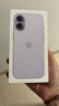 Apple/苹果 iPhone 17 256GB 薰衣草紫色 支持移动联通电信5G 双卡双待手机 实拍图