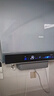 海尔（Haier）麦浪套系 电热水器BK7/BK7PLUS 小蓝瓶净肤洗 富锶净肤热水器60升 双胆扁桶 速热家用一级能效 60L 3300W 无镁棒BK7PLUS 实拍图