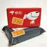 优衣库HEATTECH紧身裤男装保暖衣秋裤内衣479434 486929 479434/09黑色 XL 实拍图