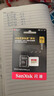 闪迪（SanDisk）64GB TF（MicroSD）内存卡 A1 U1 C10 至尊高速移动版存储卡 读速140MB/s 手机平板游戏机内存卡 实拍图