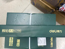 得力（deli）80*60型27米*50卷 薄荷海热敏收银纸 京东外卖超市收银小票纸 ZS187【适配80mm机器 801P等】 实拍图