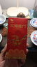 八马茶业六福临门尊享版 红茶金骏眉铁观音普洱熟茶三大名茶16g品鉴装茶叶 实拍图