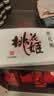 东阿阿胶桃花姬阿胶糕180g礼袋款送妈妈端午节送长辈礼物女礼品营即食阿胶 实拍图