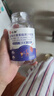 仁和蓝莓叶黄素软糖儿童3-6-12岁保护视力青少年呵护眼睛缓解疲劳 7瓶 实拍图