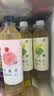 喜茶 轻果茶柚柚铁观音 450mL*15瓶 低糖低卡0脂 果味茶饮料整箱 实拍图