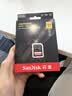 闪迪（SanDisk）512GB SD内存卡 4K V30 U3 C10 相机存储卡 读速200MB/s 写速140MB/s 微单/单反相机内存卡 实拍图