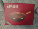 康巴赫炒锅少油烟无涂层精铁锅老铁锅电磁炉燃气通用32cm 实拍图