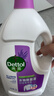 滴露（Dettol）衣物除菌液薰衣草3L 99.9%杀菌除螨 内衣衣物消毒液 可配洗衣液 实拍图