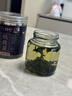南京同仁堂野生特级绞股蓝茶叶中草药材新货无熏硫泡水养生80g 实拍图
