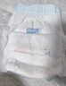 宜婴新梦想家NB/S/M/L纸尿裤超薄柔软干爽透气拉拉宝宝尿不湿尿裤 纸尿裤XL36片*2包 实拍图