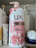 力士（LUX）(LUX)沐浴露 莹润桃花香 淡雅香氛 娇肤香氛沐浴乳1000g留香 实拍图