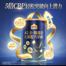 认养一头牛A2β-酪蛋白儿童奶粉4段3岁以上乳铁蛋白25g*3免费试喝0元试用 A2β-酪蛋白儿童奶粉200g*1罐【咨询0元试喝】 实拍图