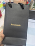 松下（Panasonic）【618价保】剃须刀电动刮胡刀小方盒mini便携款往复式男生日礼物礼盒男士送男朋友cm20黑 实拍图