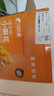比比赞（BIBIZAN）小麻花混合味1030g约165根量大学生办公室休闲零食品饼干蛋糕点心 实拍图