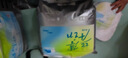 凯儿得乐丝薄日用拉拉裤XXXL24片(超17kg)婴儿成长裤超薄透气尿不湿 实拍图