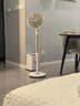 美的（Midea）【幸运草安睡2.0 Ultra】一键闪装/直流变频空气循环扇卧室静音家用语音遥控电风扇一级能效落地扇 实拍图