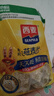 西麦即食纯燕麦片1260g谷物营养早餐代餐独立包装 实拍图